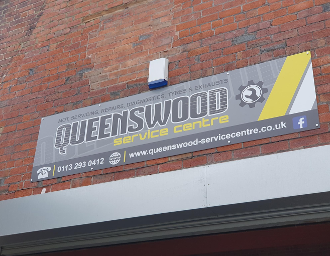 queenswood-service-centre-photo